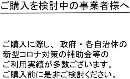 車用 アクリル板 タクシー用 (飛沫防止 暴漢対策 介護用 透明 アクリル板 2枚1セット) 横幅60cmタイプ